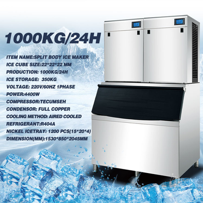 1000kg/24h बड़ी क्षमता वाणिज्यिक बर्फ बनाने की मशीन, बर्फ निर्माता, ब्लॉक बर्फ मशीन