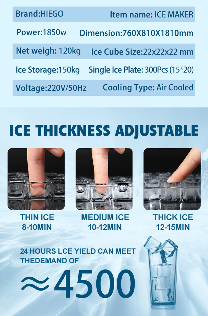 300 किलो स्वचालित बर्फ मशीन स्टेनलेस स्टील 150 किलो स्वचालित क्षेत्र बर्फ निर्माता 8