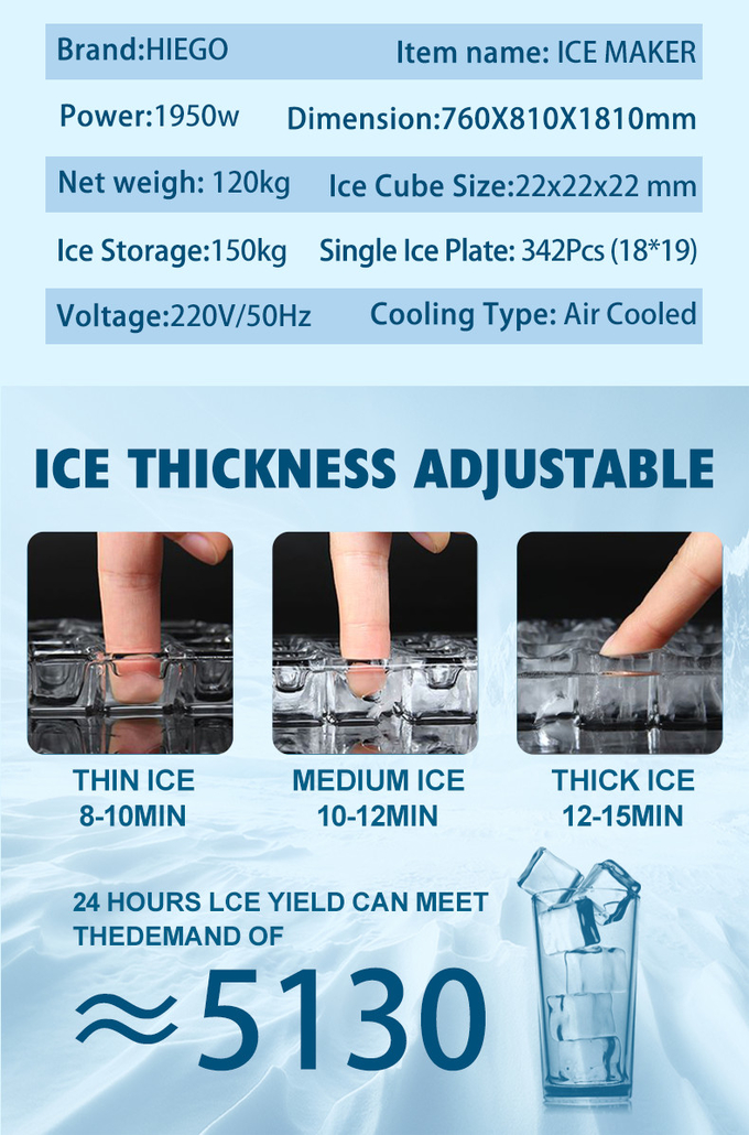 बड़ी क्षमता 400 किलो वाणिज्यिक बर्फ मशीन घन निर्माता औद्योगिक बर्फ बनाने की मशीन 7